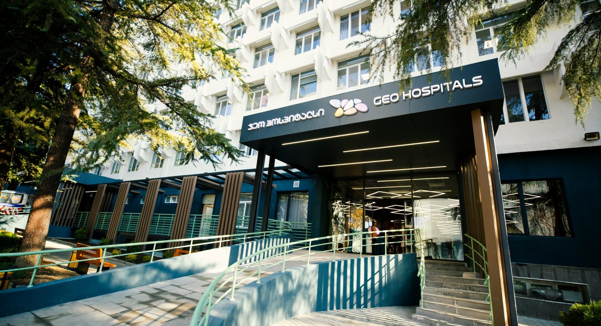 Geo Hospitals