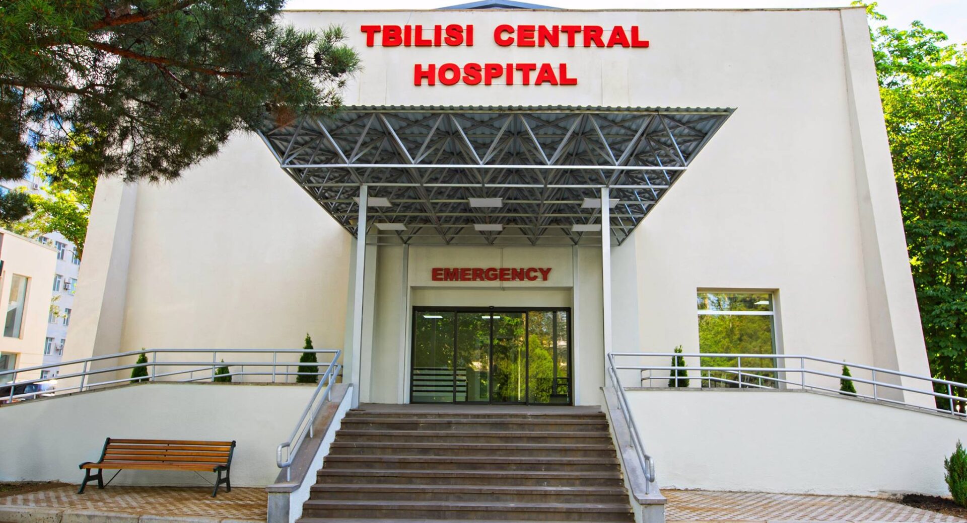 Tbilisi Central Hospital